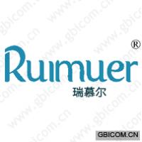 瑞慕尔