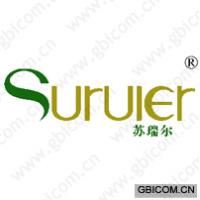 苏瑞尔 SURUIER