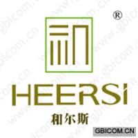 和尔斯