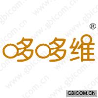 哆哆维