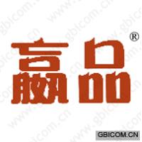 嬴品