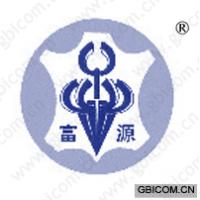 富源