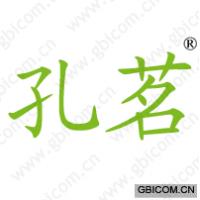 孔茗