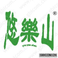 悠乐山;YOU YUE SHAN