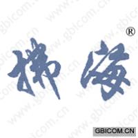 拂海