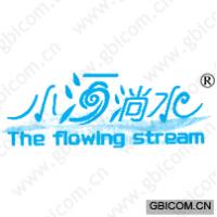 小河淌水;THE FLOWING STREAM