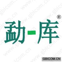 勐库