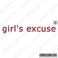 GIRL’S EXCUSE