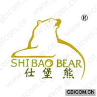 仕堡熊;SHI BAO BEAR