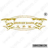 兄弟鲨;BROTHER SHARK