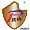 陶珀 P AOPO 