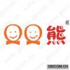 QQ熊