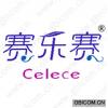 赛乐赛CELECE
