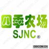 四季农场 SJNC