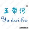 玉带河