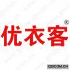 优衣客