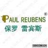 保罗雷宾斯;PAUL REUBENUS