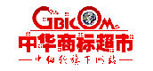 中华商标超市网logo
