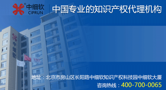 商标转让要花多少钱?