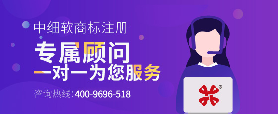 商标注册需要哪些材料呢?
