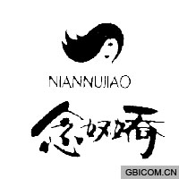 念奴娇  ni...