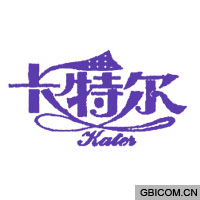 卡特尔  kater