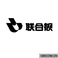 联合舰  