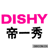帝一秀  di...