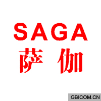 萨伽 saga