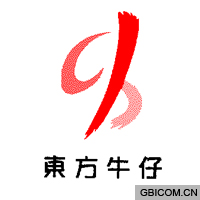 东方牛仔