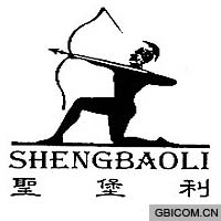 圣堡利  SHENGBAOLI