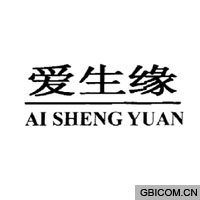 爱生缘  AI SHENG YUAN