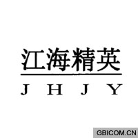 江海精英  JHJY