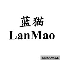蓝猫  LANMAO