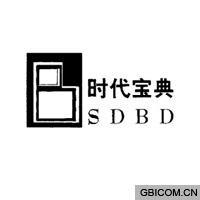 时代宝典  SDBD