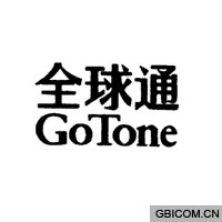 全球通  GO...