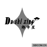 都市星  DU...