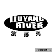 浏阳河 LIU...