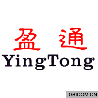 盈通  YINGTONG