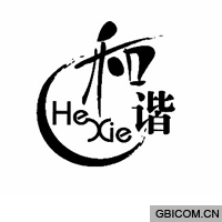 和谐  HEX...