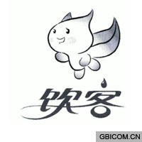 饮客  