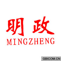 明政  